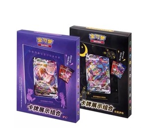 Nouvelle boîte cadeau originale Pokémon Four-union Connection, boîte de collection Pikachu, boîte de collection authentique, <span class=keywords><strong>cadre</strong></span> photo lenticulaire, carte rare - Product Image 5
