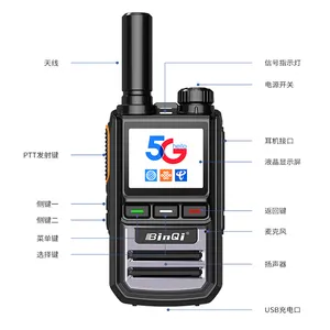 Poc Mạng vô tuyến di động & WCDMA GSM GPS intercom trên toàn cầu 4 gam thông minh Walkie Talkie hai cách phát thanh