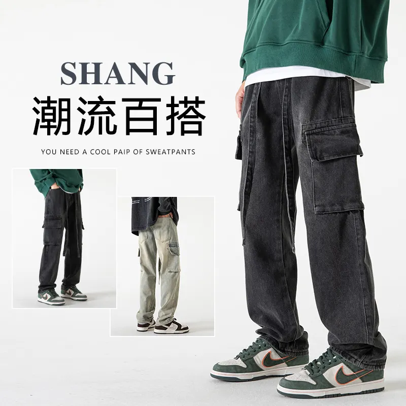 Spring 2023 New Arrivals Korean Fashion Loose Multi-pocket Men's Cargo Jeans Straight Pantspantalon jean pour homm