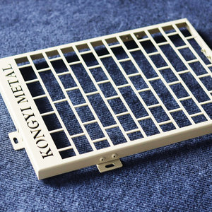 Fabricante <span class=keywords><strong>de</strong></span> Paneles <span class=keywords><strong>de</strong></span> Aluminio, Revestimiento Perforado para Exteriores, Decoración <span class=keywords><strong>de</strong></span> <span class=keywords><strong>Fachadas</strong></span>, Muro Cortina - Product Image 5