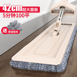 Household hand-washable flat <b>mop</b>, easy to use, large bucket, suitable for both wet and <b>dry</b> use on wooden floors, simple design. - Product Image 4