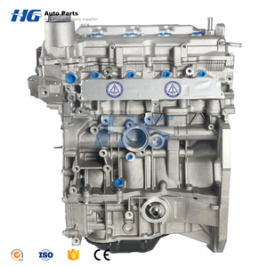 Motore Nudo di Alta Qualità <span class=keywords><strong>1</strong></span>.6L HR16 HR16DE per <span class=keywords><strong>Nissan</strong></span> Pulsar Tiida <span class=keywords><strong>Juke</strong></span> Sentra Versa Micra SYLPHY - Product Image 3
