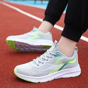 Sneakers Urbanes pour Hommes, Semelle Absorbant les Chocs, Tige Classique à Panneaux - Product Image 1