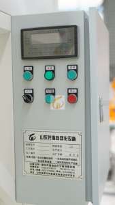 25KG Brikett verpackungs maschine für Kompost Tierfutter Sand Bioko hle Verpackungs papier Glas kartons Beutel Motor - Product Image 4