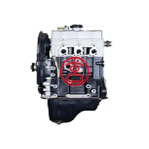 Milexuan Factory Price Complete Engine Long Block Motor Suzuki F8B Engine Assy For Suzuki Alto 800