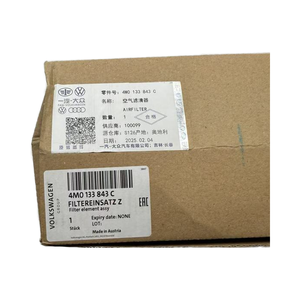 Nieuwe 4M0133843C OEM luchtfilter voor Audi A6/C8/A7/Q7/Q8 <span class=keywords><strong>3</strong></span>.0T/4.0T 2018-2024 modellen - 12 maanden garantie - Product Image 6