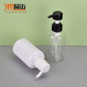 Yuanmai Suye 300ml Transparent Pet Round Shoulder Bottle With Pump <b>Head</b> Empty Shampoo Shower Gel Container - Product Image 2