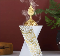 Brûleur d'encens en forme d'heureglas torsadé, calligraphie arabe dorée, brûleur d'encens en métal avec couvercle en filigrane doré, décoration de table islamique pour la maison