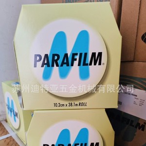 Film d'étanchéité de laboratoire Parafilm PM996, 4 pouces x 125 pieds, 12 rouleaux pour usage en laboratoire - Product Image 5