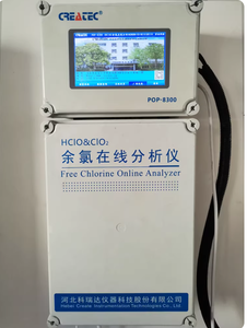 <span class=keywords><strong>CREATEC</strong></span> POP-8300 Analyseur en ligne d'ions chlore libre pour piscines et hôpitaux, équipement de test de la qualité de l'eau - Product Image 4