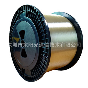 Fibra Óptica Monomodo G.657A2 de 0.25mm de Diámetro para Drones FPV y Redes Interiores - Product Image 5