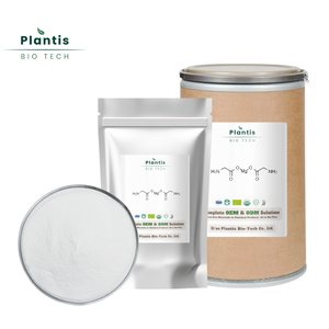 ผงแมกนีเซียมไกลซิเนต คุณภาพสูง เกรดอาหาร อาหารเสริมผ่อนคลาย แมกนีเซียมไกลซิเนต - Product Image 3