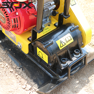 Compacteur à plaques à essence SFX avec moteur GX160, couleur jaune, pour le compactage du sol - Product Image 6