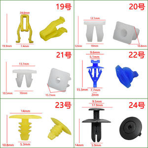 Clips de Plástico para Automóviles Personalizados Smooth Sailing, Remaches de Nylon para Fabricación de Sujetadores de Tamaño 7-12 - Product Image 2