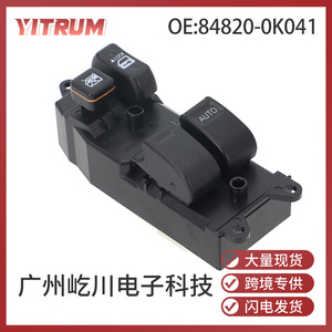 Yitrum Power Window <b>Switch</b> 84820-0K041 For Toyota Electric <b>12V</b> Auto Locking - Product Image 5