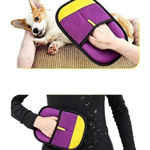 Guantes de Cinco Dedos para Eliminar Pelo de Mascotas por Electricidad Estática, de Poliéster Morado, Herramienta de Aseo para Perros Grandes - Product Image 4