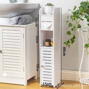 Gabinete de Almacenamiento Delgado Blanco de 2 Puertas para Espacios Pequeños, sobre el Inodoro, Esquina del Baño, con Estantes para Papel, para Sala de Estar - Product Image 1
