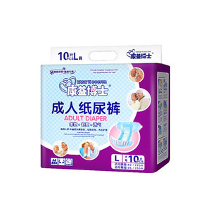 Pañales para Adultos Kangyi Doctor Talla L, 10 Unidades, Suaves y Transpirables, para el Cuidado de la Incontinencia en Personas Mayores - Product Image 1