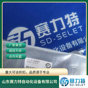 Microinterruptor Schmersal M 6600-11-K-Y 10A 35m 66M Resistencia de Aislamiento - Product Image 3