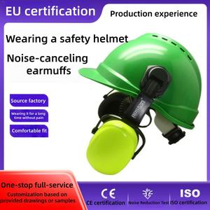 <span class=keywords><strong>Casque</strong></span> de sécurité avec protège-oreilles anti-bruit, <span class=keywords><strong>isolation</strong></span> acoustique et protection contre le bruit, personnalisable avec des protège-oreilles industriels - Product Image 4