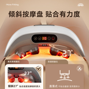 AUX Abdominal Massager Dual Massage Disc Rechargeable Infrared Therapy For Waist Hip Shoulder Relief - Product Image 3