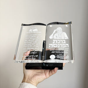 ब्लैक बेस MH-MJ0617 के साथ अनुकूलित क्रिस्टल ओपन बुक प्रमाणपत्र पट्टिका ट्रॉफी - Product Image 4