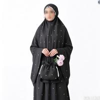 Ensemble Premium Rayon Telekung Mukena avec Bordure en Dentelle, Hijab Abaya Rayé Noir, Robe de Prière pour Femmes Musulmanes avec Sac Pochette Assorti