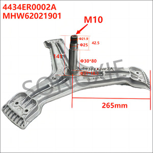 Lg Washing Machine Tripod 4434er0002a Mhw62021901 Aluminum SG-84004 <b>Front</b> <b>Load</b> <b>Washer</b> Accessory - Product Image 1