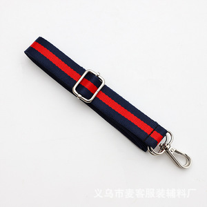 Dây đeo chéo 2.5cm * 130cm có thể điều chỉnh vành đai Túi xách Tự Làm thay thế sọc Túi dây đeo cho phụ nữ vai Messenger Túi Xách - Product Image 6