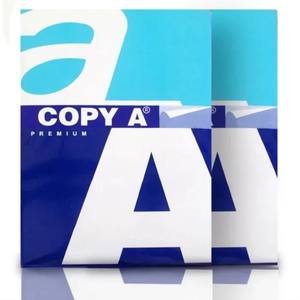 Papier de bonne qualité 210*297mm A4 Papier de copie pour l'école et le bureau Impression de logo Emballage - Product Image 5
