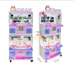 4 Players Mini Claw Machine 4 Gift Toys Plush Grabber Claw Crane Vending Game Machine For Kids