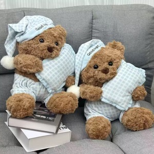 Ours en peluche de haute qualité, jouet en peluche apaisant, ours endormi en pyjama, cadeau, jouet en peluche - Product Image 3