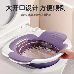 Foldable Sit Bath Basin For Postnatal Care And Hemorrhoid Relief Purple Green Gray Manual Operation - Product Image 4