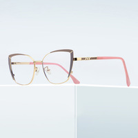 Nouvelles Lunettes Photochromiques Anti-Lumière Bleue Tendance à Motif Géométrique Œil de Chat, Monture Métallique Haut de Gamme Polyvalente pour Tous les Visages