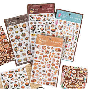 Tasty House Series DIY pegatinas de papel decorativas cien materiales manual estilo antiguo paisaje comida Coo diseño - Product Image 4