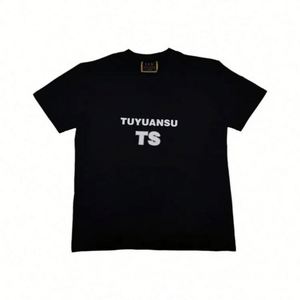 เสื้อยืดคอกลมแขนสั้นพิมพ์ลายโลโก้ของคุณเอง ผ้าฝ้าย 100% น้ำหนัก 220 กรัม สำหรับผู้ชายและผู้หญิง ขายส่ง - Product Image 5