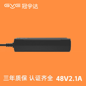 แหล่งจ่ายไฟ Gve Guanyuda 48V 2.1A DC สำหรับกล่องไฟ พร้อมปลั๊กแบบ US ระบายความร้อนตามธรรมชาติ IP67 - Product Image 1