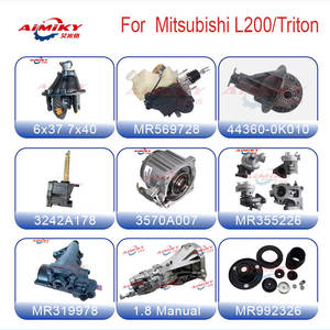 อะไหล่รถยนต์สำหรับมิตซูบิชิ แอล200 ไทรทัน ปิ๊กอัพ 4ดี56 - Product Image 3