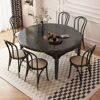 Ensemble de table et chaises pliantes en bois massif noir moderne, 6 places, design pliable et portable pour les petits espaces