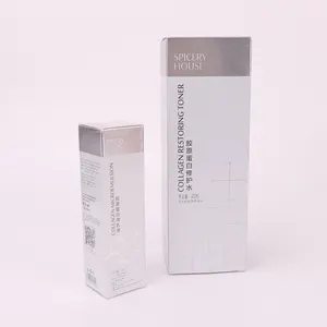Luxus-Hautpflege produkt Verpackung Papier boxen für Kosmetik-und Hautpflege produkte