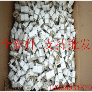 Conector de Magnetrón para Horno Microondas con Pines y Cable de Filamento, Accesorio para Piezas de Horno Microondas - Product Image 5