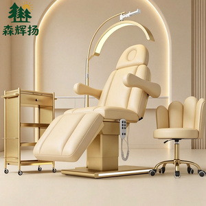 Table <span class=keywords><strong>de</strong></span> <span class=keywords><strong>massage</strong></span> électrique <span class=keywords><strong>de</strong></span> luxe <span class=keywords><strong>de</strong></span> qualité hospitalière, mobilier <span class=keywords><strong>de</strong></span> salon, spa, cosmétique, pour soins des cils et du visage, avec design incurvé - Product Image 4
