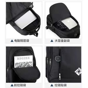Laptop <b>Backpack</b> <b>Large</b> Capacity 36-55L With Usb Port Unisex For School Travel Business - Product Image 5