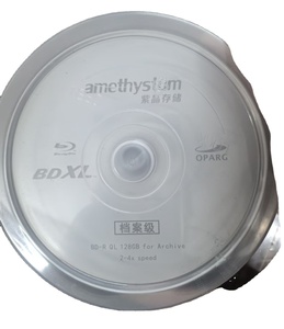 Archival Quality Blu-ray 10-Pack Verbatim BD-R DL 50GB Blu-ray Discs – 4x Speed, Inkjet Printable, MADE IN JAPAN With Original Verbatim ID Code – Archival Quality Dual Layer Blu-ray Media