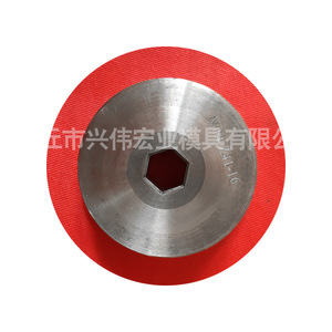 แม่พิมพ์คาร์ไบด์ซิงเว่ย ฮงเย่ สำหรับขึ้นรูปเย็น แบบเมตริก หกเหลี่ยม สำหรับซ่อมเกลียว แม่พิมพ์ปั๊มขึ้นรูป อุปกรณ์เสริม ผิวเงา - Product Image 2