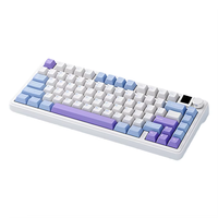 Nouveau clavier de jeu mécanique USB Kailh PBT Tri-mode RGB 75% avec écran d'affichage, 82 touches personnalisables et Hotswap