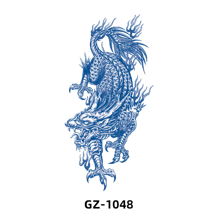 GZ-1048   จีแซด-1048