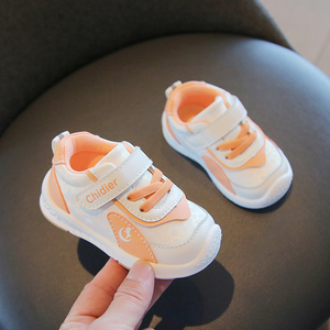 Chaussures décontractées tendance pour bébés et jeunes enfants – Nouveau design pour garçons et filles - Product Image 2