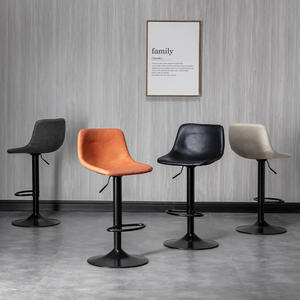 Tabourets de bar avec réglage en hauteur et pivotants, dossier minimaliste moderne, structure en métal pour utilisation sur îlot de bar - Product Image 4