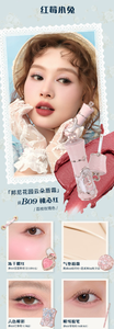 Coffret Cadeau Mural Festif <span class=keywords><strong>Flower</strong></span> <span class=keywords><strong>Knows</strong></span> – Ensemble Complet de Maquillage et Cosmétiques – Modèle Officiel Authentique N°02 - Product Image 2